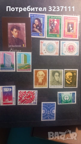 Българска филателия в класьор, снимка 12 - Филателия - 54341990