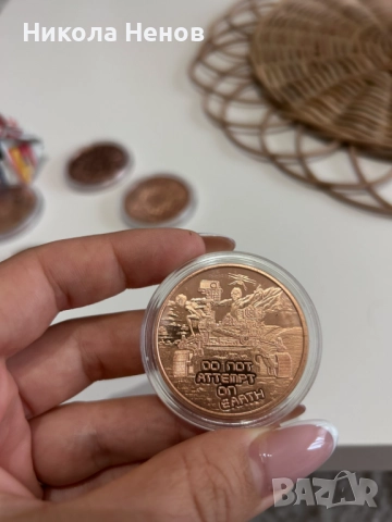 Медни монети, снимка 4 - Антикварни и старинни предмети - 52095527