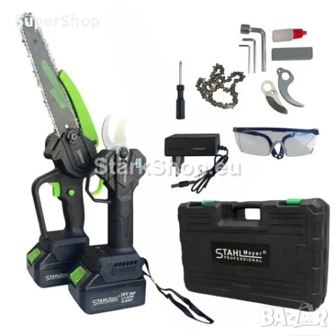 2в1 Акумулаторна Лозарска Ножица с Дисплей и Резачка/Трион с Омасляване 36V 8AH STAHLMAYER