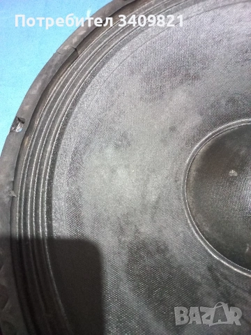 говорител 15 инча , снимка 11 - Тонколони - 52499520