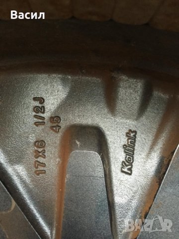 Решетка пред халогена за нисан лийф 62257 5SKOB, снимка 6 - Части - 44344126