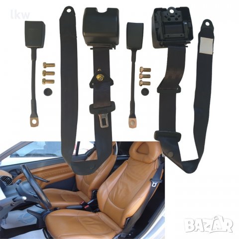 Колани, 2броя за МПС автоматични