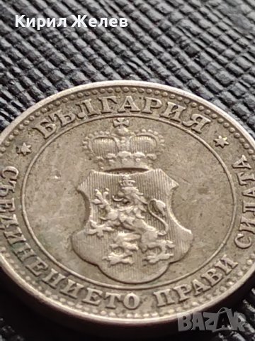 МОНЕТА 10 стотинки 1913г. ЦАРСТВО БЪЛГАРИЯ ФЕРДИНАНД ПЪРВИ ЗА КОЛЕКЦИЯ 36306, снимка 8 - Нумизматика и бонистика - 39765108