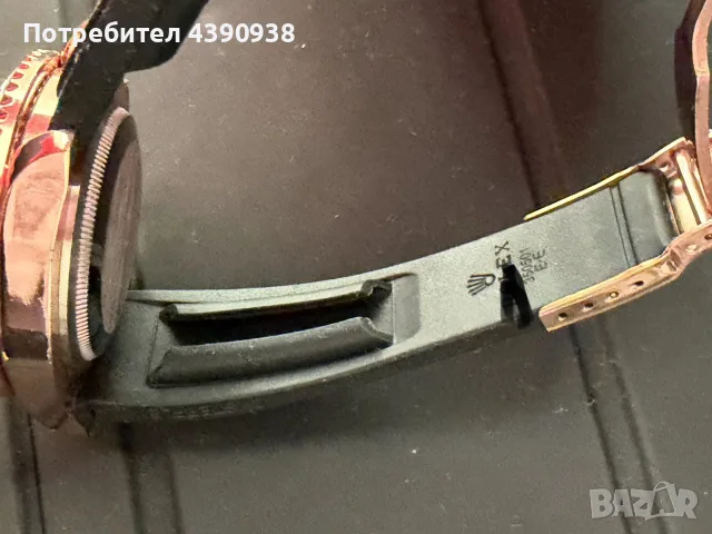 Часовник R  AA нов, снимка 6 - Мъжки - 56534967