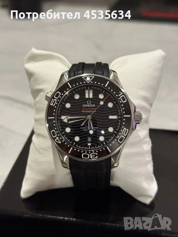 Omega Seamaster 300