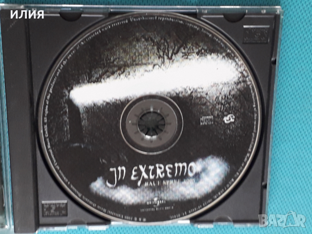 In Extremo(Folk Rock,Heavy Metal)-3CD, снимка 17 - CD дискове - 44615917