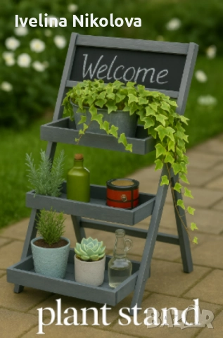 Елегантна и практична поставка за цветя, снимка 2 - Декорация за дома - 52463720