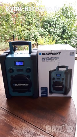 Радио, BLAUPUNKT, блутут, вградена  литиева батерия, Aux, снимка 7 - Радиокасетофони, транзистори - 34172157