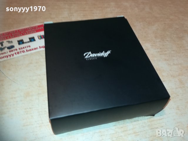 davidoff new-пепелник 1003211635, снимка 18 - Колекции - 32110306