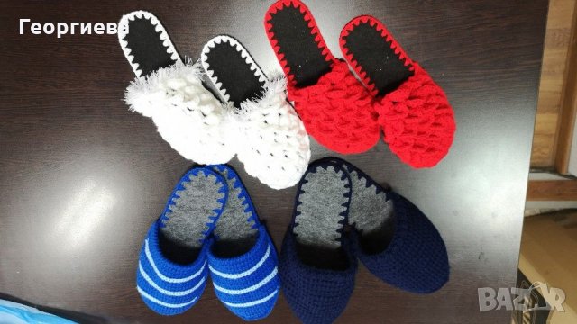 Ръчно плетени домашни чехли 
