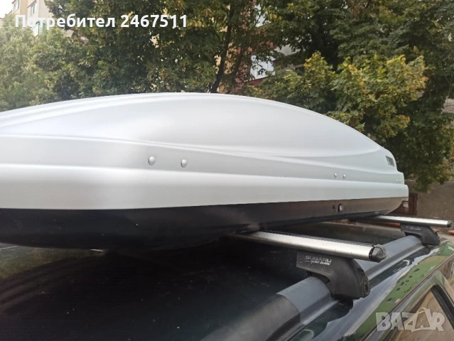 кутия, автобокс Thule Atlantis 780, снимка 5 - Аксесоари и консумативи - 50643770