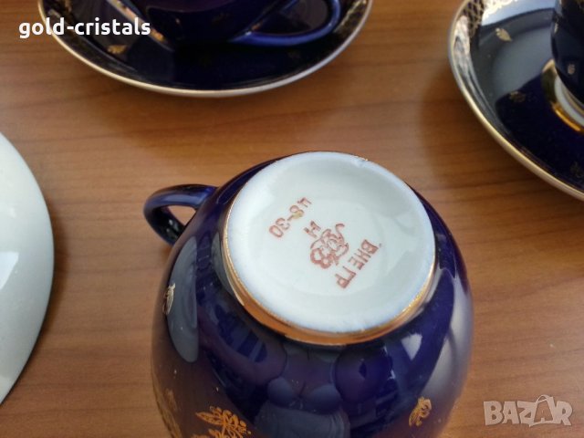 Руски чаши за чай кафе кобалт лфз, снимка 7 - Антикварни и старинни предмети - 33760915