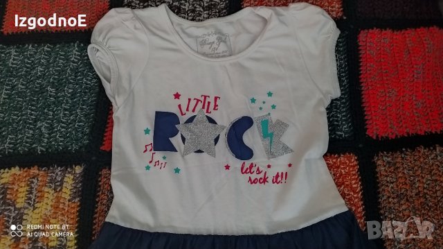 134 Туту рокля за повод , снимка 4 - Детски рокли и поли - 37957650