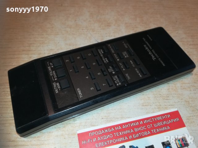 technics eur64791 audio remote 0202211612, снимка 4 - Други - 31654080