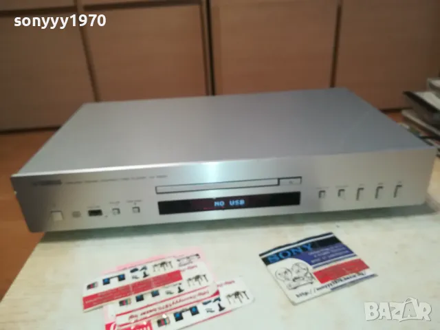 YAMAHA CD-S300 USB/CD OPTICAL OUT-ВНОС SWISS 0402251049, снимка 12 - Аудиосистеми - 48958102