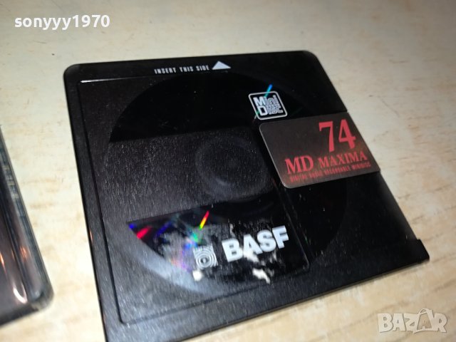 BASF-MINIDISC 0310231420, снимка 3 - CD дискове - 42417118