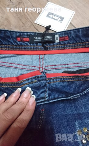 Дамски дънки Raw, снимка 6 - Дънки - 34414087