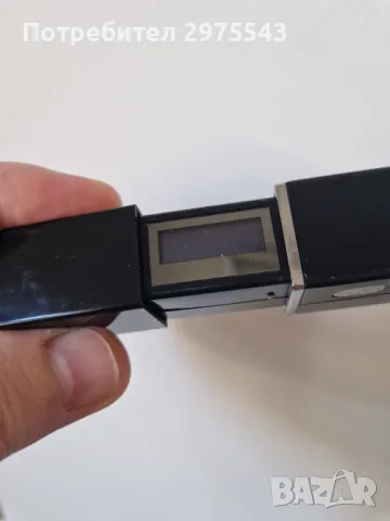 Музикален плеър за ремонт