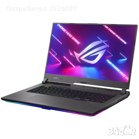 ASUS ROG Strix G17/360Hz/Ryzen 7 6800H/16GB DDR5/RTX 3060/1TB/RGB