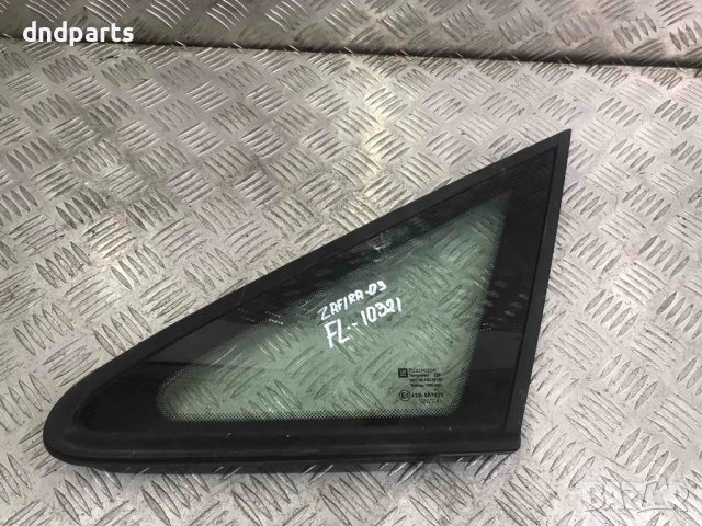 Предно ляво стъкло Opel Zafira A,2.2dTi,2001г.