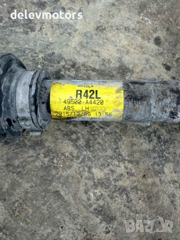 49500-A4420 лява полуоска от Kia Carens 1.7 CRDI автоматик 2017г., снимка 4 - Части - 52906168
