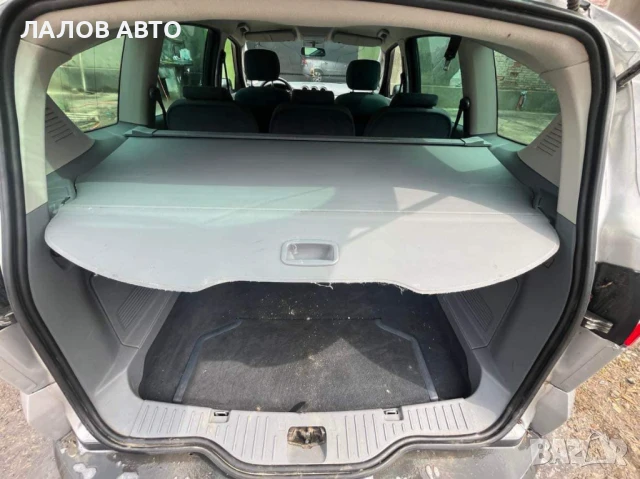 Форд С-макс на части Ford X-max 2.0i 145к.с. (06-10)г. ръчна скоростна кутия , снимка 6 - Автомобили и джипове - 51295653