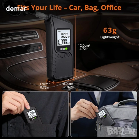 Proster Тестер за алкохол - дрегер, с двойни сензори, 3-цветен визуален индикатор и звуков сигнал, снимка 4 - Други стоки за дома - 53949406