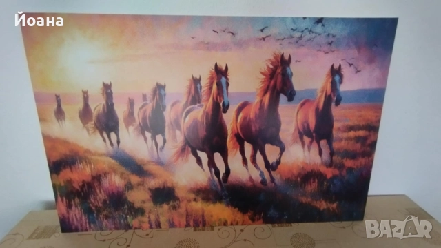 60x40см пвц пана декорация за стена, снимка 15 - Пана - 52462532