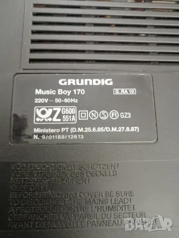 Радиоприемник GRUNDIG MUSIC BOY 170, снимка 6 - Радиокасетофони, транзистори - 48487231