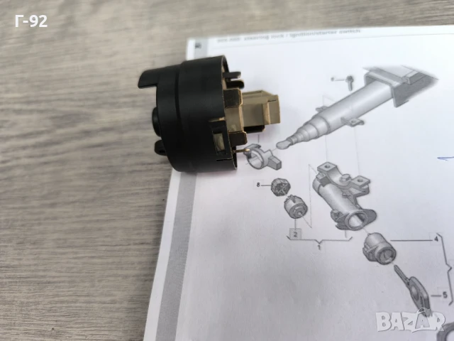 914852 GM 90 389 377 **NEU*** **GM***Запалителен / стартов ключ***, снимка 7 - Части - 50582102