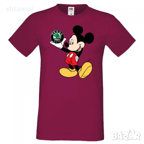 Мъжка тениска Mickey Mouse Skoda Подарък,Изненада,Рожден ден, снимка 3 - Тениски - 36577630
