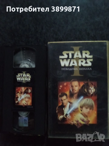 Продавам видеокасети цена 19.56 лева , снимка 10 - DVD филми - 53110241