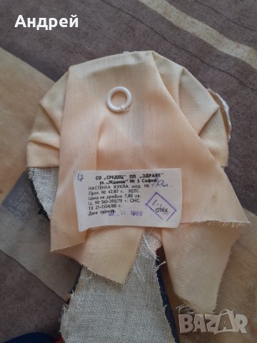 Стара кукла за стена #2, снимка 3 - Други ценни предмети - 30808246