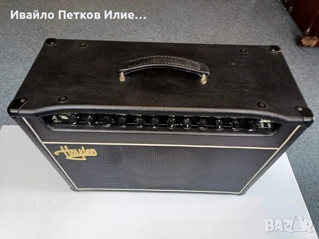 Hayden HGT-A20 лапмово кубе, снимка 4 - Други - 54137974