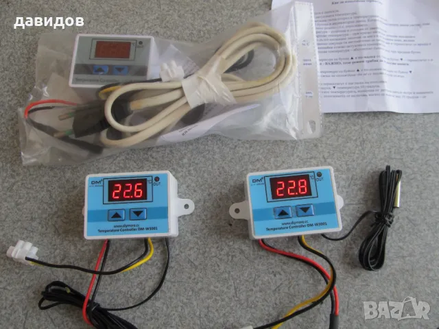 Отопление на външни кафе автомати ,вендинг машини., снимка 17 - Вендинг машини - 22702236