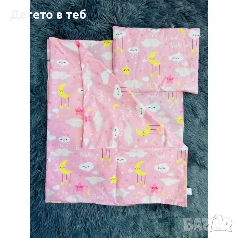 Комплект завивки Розови облаци, снимка 1