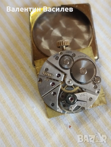 Мъжки часовник винтидж , снимка 2 - Антикварни и старинни предмети - 54312446