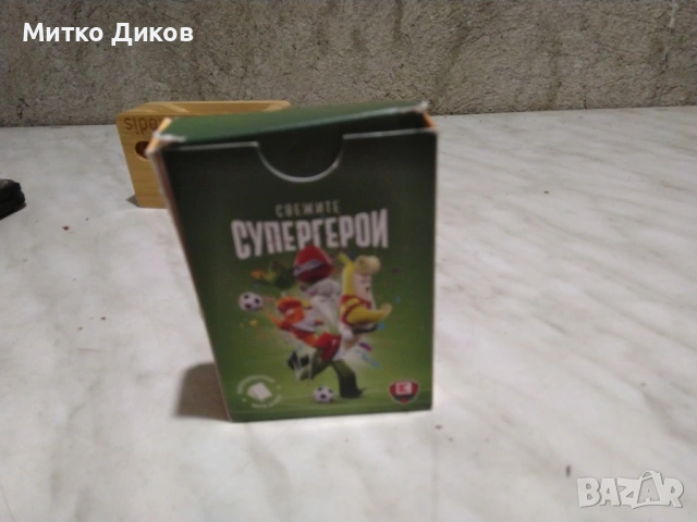 Свежите супергерои 36 карти детски