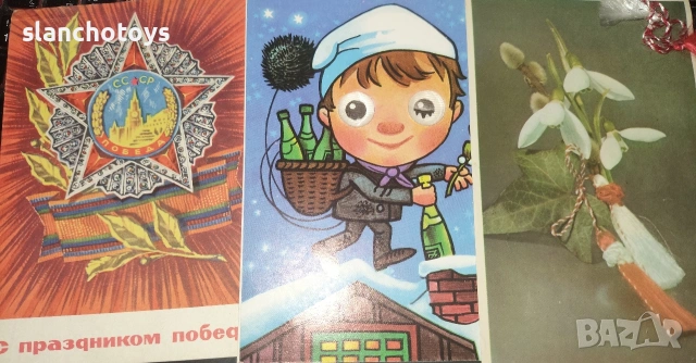 Стари пощенски картички от миналия век, снимка 13 - Колекции - 54249603