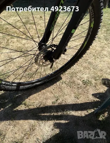 sprint maverick 27,5 mtb, снимка 4 - Велосипеди - 55722357