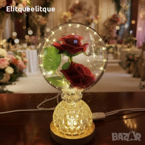Лампа с вечни рози и топла LED светлина – подарък, който не увяхва