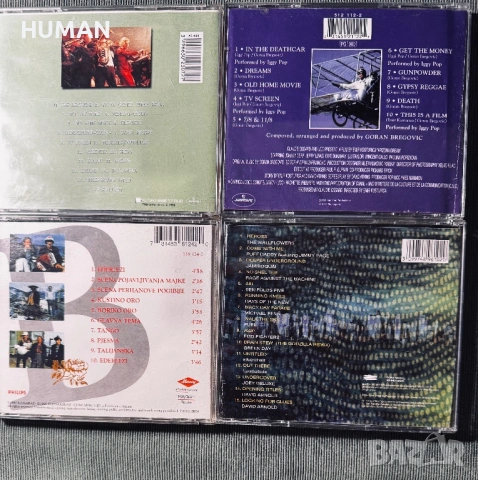 CD - Soundtrack , снимка 12 - CD дискове - 53262508