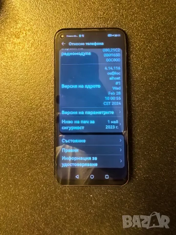 Смартфон Huawei p40 lite, снимка 10 - Huawei - 55971798
