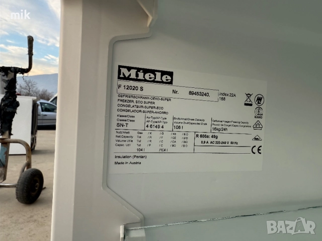 Малък фризер Миеле , снимка 9 - Фризери - 52826736