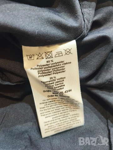 Мъжки ризи в размер L-XL (3 броя), снимка 7 - Ризи - 53115278