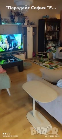 Почистване на апартаменти