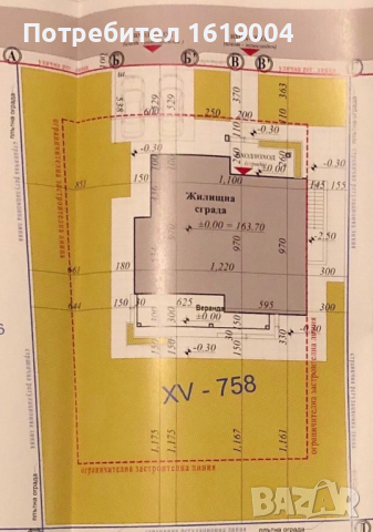 Къща с.Катуница, снимка 13 - Къщи - 44641502