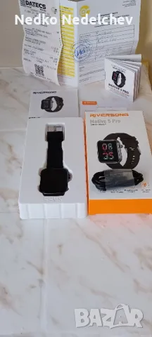 Смарт часовник Riverson, снимка 6 - Смарт гривни - 47551004
