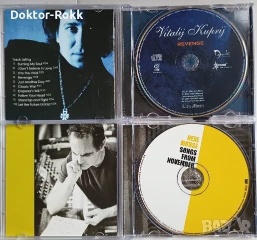 Neal Morse + Vitalij Kuprij - нови аудио дискове, снимка 2 - CD дискове - 56232408