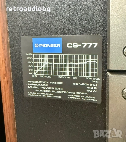 🔈Ретро трилентови тонколони PIONEER CS-777 - 60W - 6.3 ома🔈, снимка 4 - Тонколони - 54095156